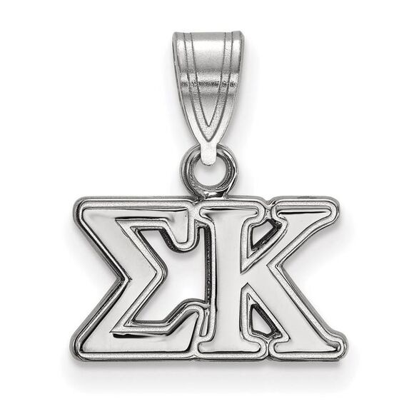 Sterling Silver Sigma Kappa Medium Greek Letters Pendant - Picture 1 of 3
